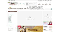 Desktop Screenshot of 1000shopping.com